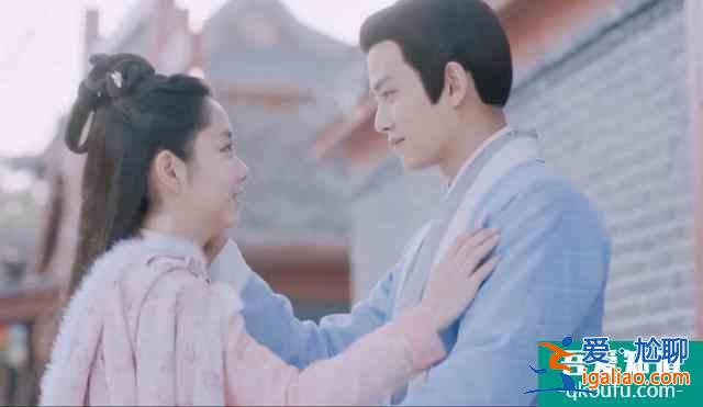《錦衣之下》收官，任嘉倫譚松韻發文感慨，沒婚禮就劇終實屬遺憾？