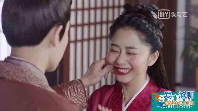 《錦衣之下》陸繹說：今夏你過來幫我找一下扇墜？