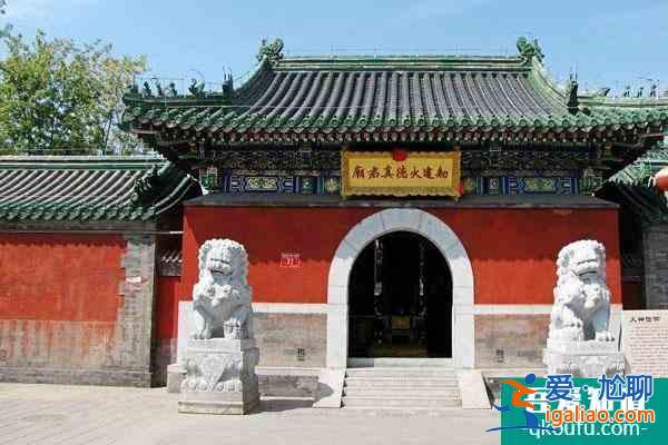 2022北京部分景區暫停開放最新消息公告？