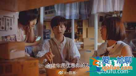 二十不惑，人間真實大學生活？