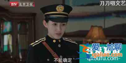 柳云龍《勝算》今晚開播，女主換臉、刪減10集后，這劇還能爆嗎？？