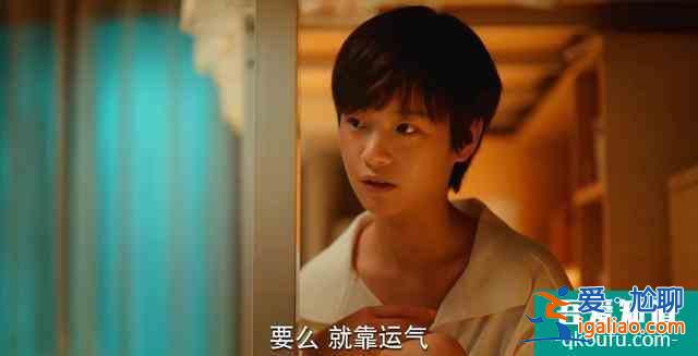 關曉彤《二十不惑》播出獲好評，四美組合成功圈粉，她最出彩？