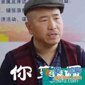 柳云龍《勝算》今晚開播，女主換臉、刪減10集后，這劇還能爆嗎？？