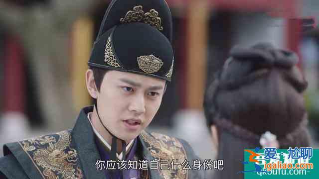 《錦衣之下》：陸繹要分手，被今夏狠狠揍了一拳？