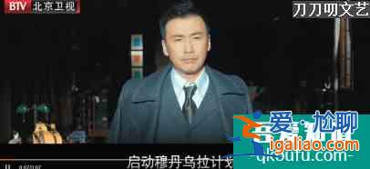 柳云龍《勝算》今晚開播，女主換臉、刪減10集后，這劇還能爆嗎？？