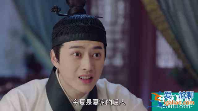 《錦衣之下》：陸繹要分手，被今夏狠狠揍了一拳？