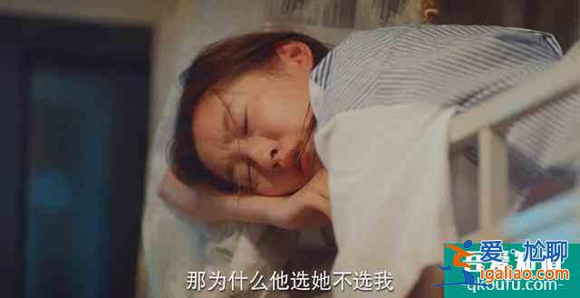 關曉彤《二十不惑》播出獲好評，四美組合成功圈粉，她最出彩？