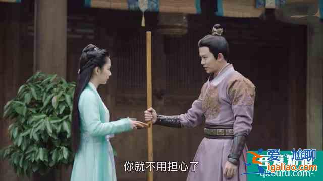 《錦衣之下》：陸繹要分手，被今夏狠狠揍了一拳？