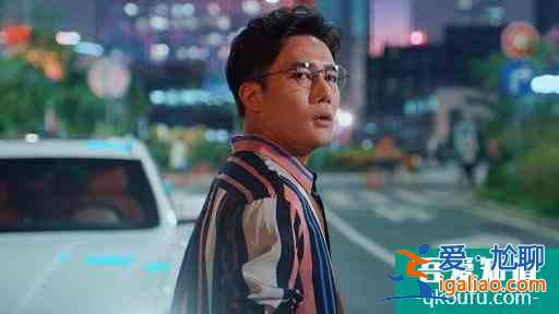 《二十不惑》：戀愛遇到“高段位”的陳卓，每一個梁爽都逃不過？