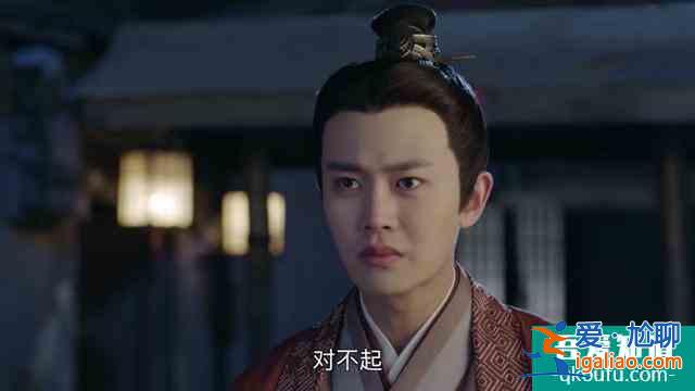 《錦衣之下》：陸繹要分手，被今夏狠狠揍了一拳？