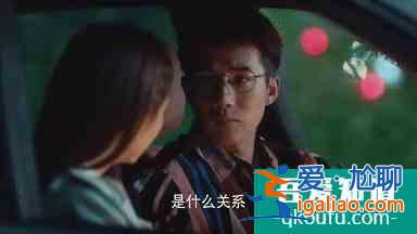 《二十不惑》：戀愛遇到“高段位”的陳卓，每一個梁爽都逃不過？
