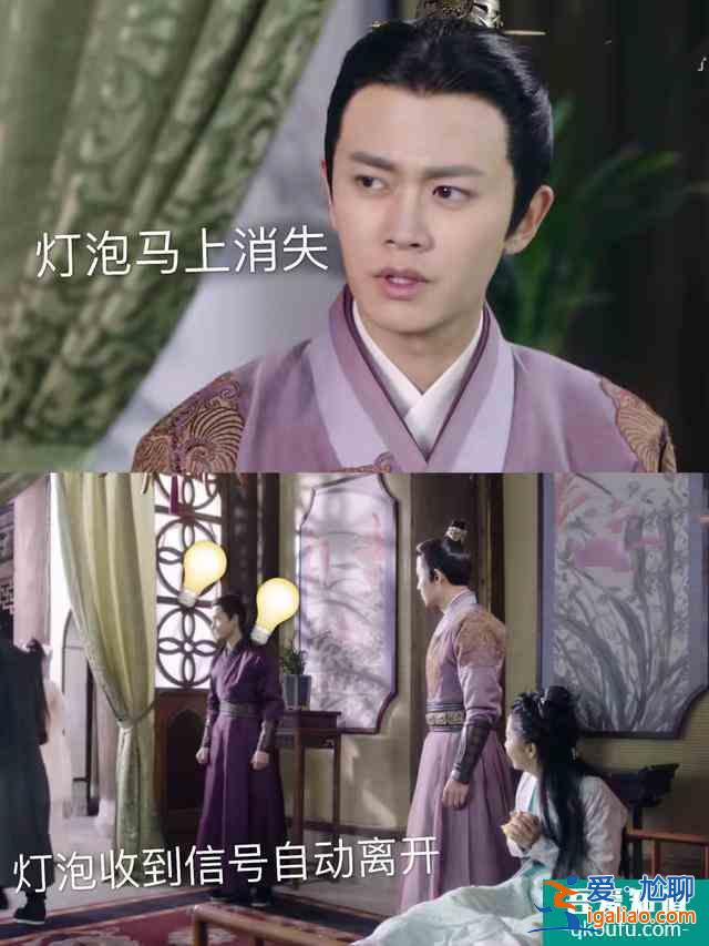 《錦衣之下》：今夏受傷，竟被陸繹狠狠教訓？