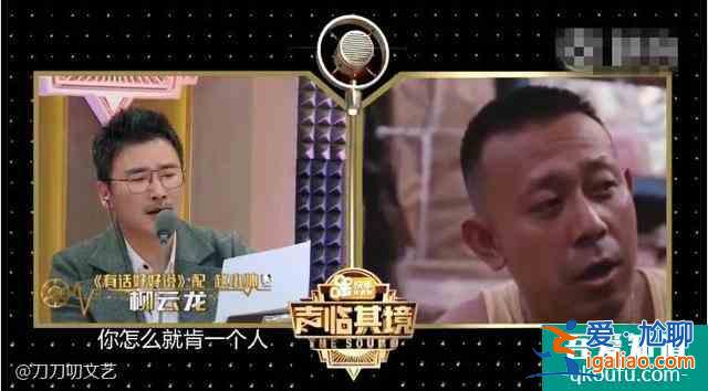 柳云龍《勝算》今晚開播，女主換臉、刪減10集后，這劇還能爆嗎？？