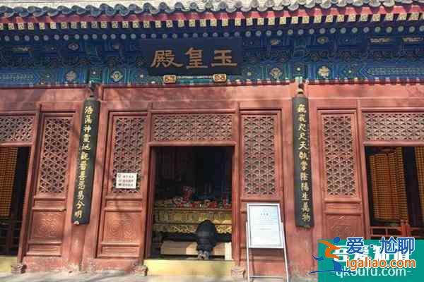 2022受疫情影響北京白云觀暫停對外開放？