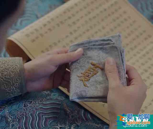 錦衣之下：陸繹在所有人面前都忍著淚水，只在兩個(gè)人面前掉過(guò)淚？