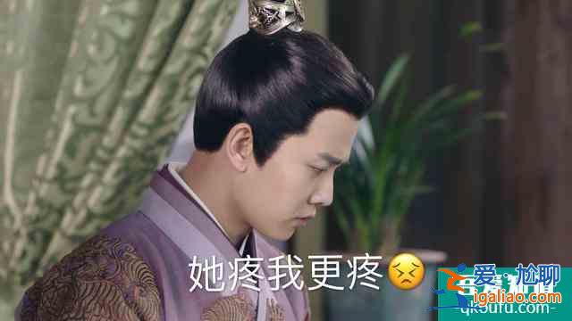 《錦衣之下》：今夏受傷，竟被陸繹狠狠教訓？