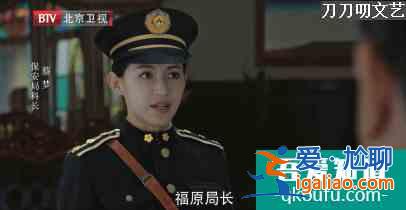 柳云龍《勝算》今晚開播，女主換臉、刪減10集后，這劇還能爆嗎？？