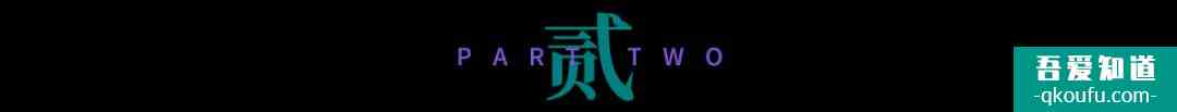 《重啟之極海聽雷》正式上線“鐵三角”重聚 我們的青春回來了？