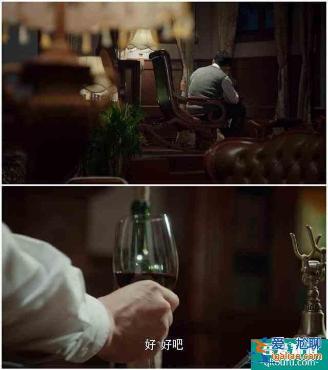 《勝算》初評:很同情,但陳舊的起范兒式審美不值得? 《勝算》初評:很同情,但陳舊的起范兒式審美不值得?