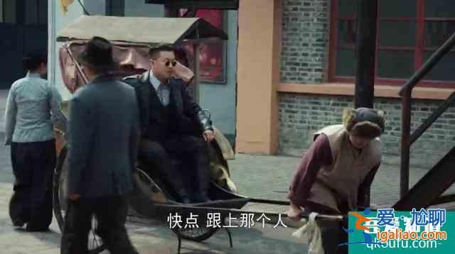 勝算:第一集最燒腦的也就是蔡夢設局引誘唐飛,蔡夢是紅是黑? 勝算:第一集最燒腦的也就是蔡夢設局引誘唐飛,蔡夢是紅是黑?