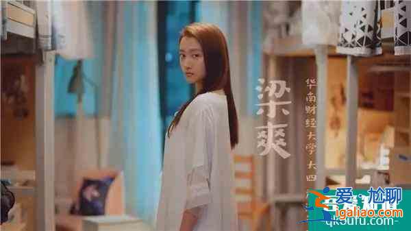 《二十不惑》首播兩天好評如潮，力壓《三十而已》，憑借真實出圈？