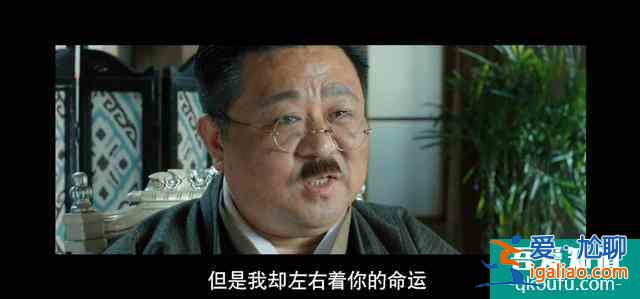 柳云龍《勝算》首播，3位配角各有千秋，梁冠華最討喜？