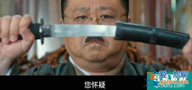 柳云龍《勝算》首播，3位配角各有千秋，梁冠華最討喜？