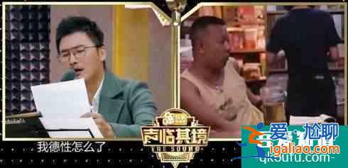 柳云龍《勝算》今晚上線，用“喜塔臘爾晴”換臉韓彩英可有勝算？？