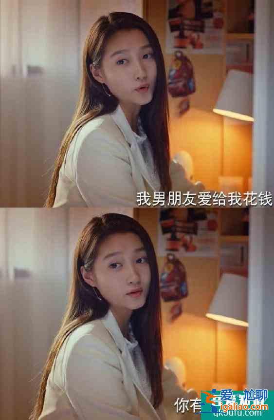 喜大普奔！關(guān)曉彤新劇竟然沒(méi)撲，《二十不惑》打響口碑翻身仗？