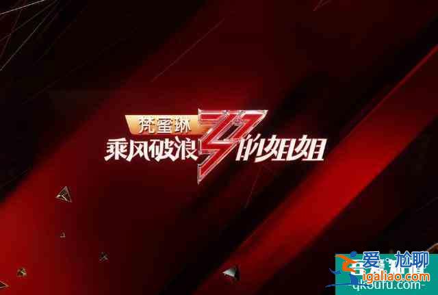 《二十不惑》首播兩天好評如潮，力壓《三十而已》，憑借真實出圈？