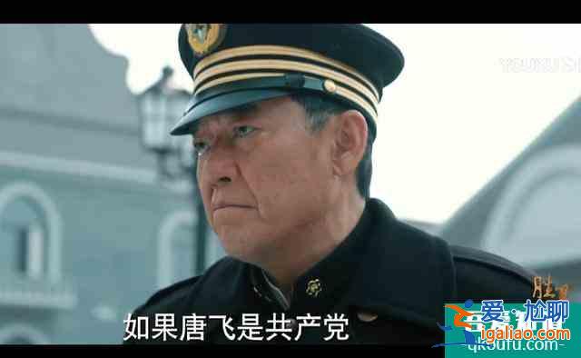 《勝算》開播，堪比電影大片！多位老戲骨加盟和柳云龍飆戲？
