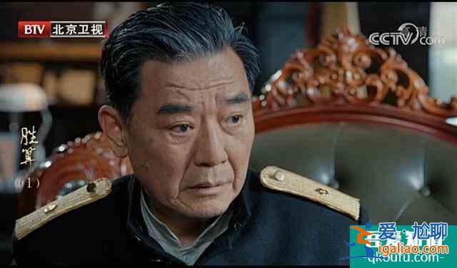 柳云龍《勝算》首播，3位配角各有千秋，梁冠華最討喜？