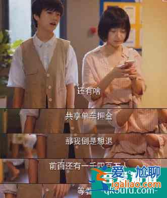 喜大普奔！關(guān)曉彤新劇竟然沒(méi)撲，《二十不惑》打響口碑翻身仗？