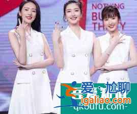 喜大普奔！關(guān)曉彤新劇竟然沒(méi)撲，《二十不惑》打響口碑翻身仗？