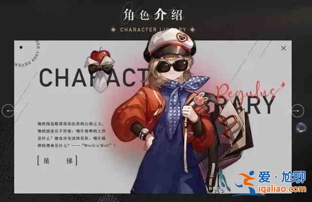 重返未來1999泥猛的士武器怎么選擇？泥猛的士武器選擇建議與推薦？
