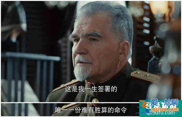 《勝算》初評:很同情,但陳舊的起范兒式審美不值得? 《勝算》初評:很同情,但陳舊的起范兒式審美不值得?