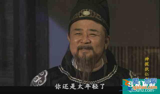 柳云龍《勝算》首播，3位配角各有千秋，梁冠華最討喜？