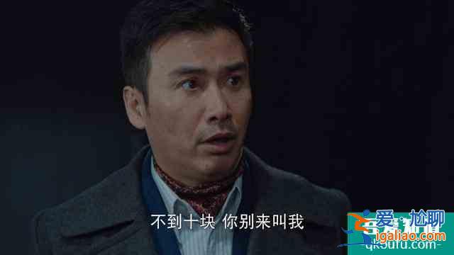 《勝算》初評:很同情,但陳舊的起范兒式審美不值得? 《勝算》初評:很同情,但陳舊的起范兒式審美不值得?