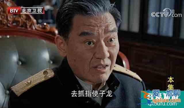 柳云龍《勝算》首播，3位配角各有千秋，梁冠華最討喜？
