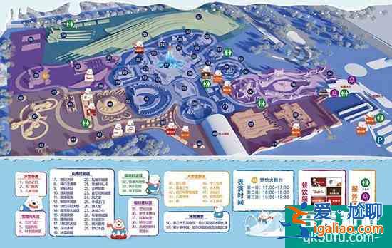 2022年哈爾濱冰雪大世界開園閉園時間及門票多少錢介紹？