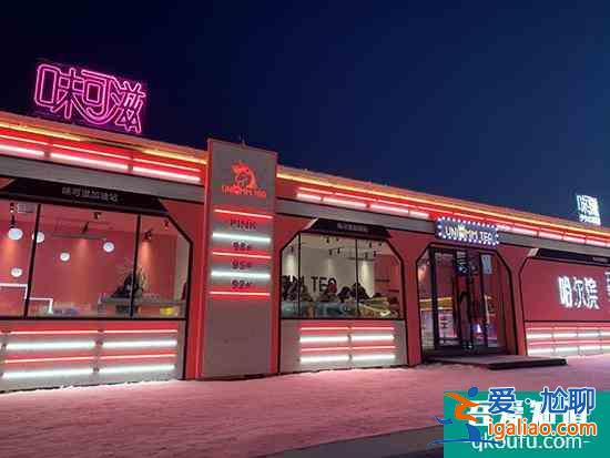 2022年哈爾濱冰雪大世界開園閉園時間及門票多少錢介紹？