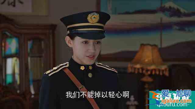 《勝算》首播獲贊，“口吃特工”柳云龍，演繹另類喜感諜戰劇？