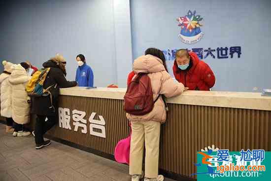 2022年哈爾濱冰雪大世界開園閉園時間及門票多少錢介紹？