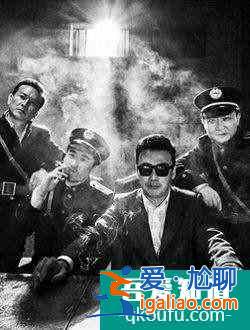 耗資1.5億，沉寂5年，柳云龍的諜戰(zhàn)大劇——《勝算》，定檔暑期？