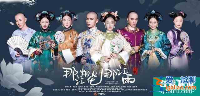 不要對(duì)《勝算》抱太高期待值，因?yàn)榱讫埐皇沁@部劇的導(dǎo)演？