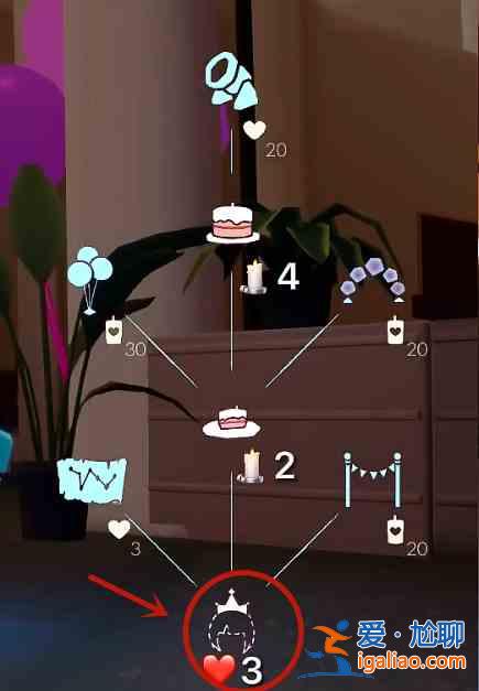 光遇周年慶王冠華途徑是什么?周年慶王冠華途徑介紹與分享? 光遇周年慶王冠華途徑是什么?周年慶王冠華途徑介紹與分享?