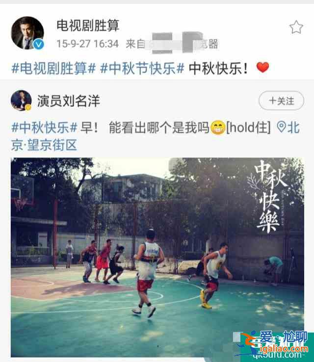 劇方沉默5年后發聲，確認《勝算》定檔顯落寞，14字道盡個中艱難？