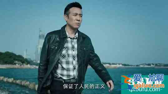 《人民的正義》未能開(kāi)播，如今等到了《勝算》官宣定檔也不錯(cuò)？