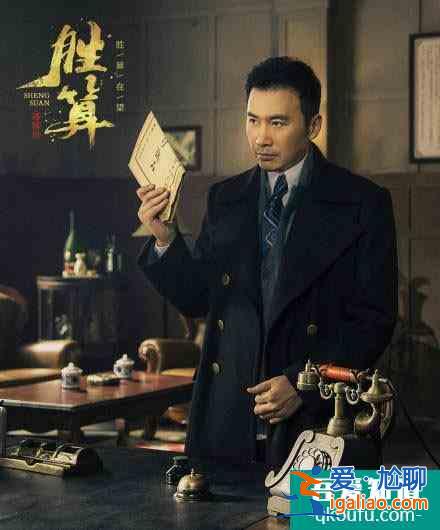 柳云龍《勝算》定檔，同期的競爭對手不弱，諜戰(zhàn)題材或成勝出關鍵？