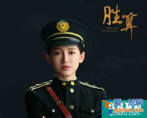 《勝算》原女主因“限韓令”遭封殺，蘇青空降救場，柳云龍太難了？